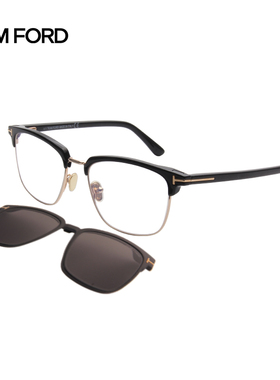 TOM FORD汤姆福特套镜TF近视太阳镜可配度数镜框FT5683B/FT5635DB