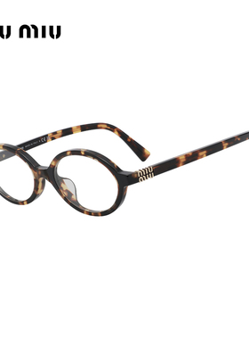 MIUMIU缪缪书呆子墨镜明星同款可配度数太阳镜女夏防紫外线04ZSF