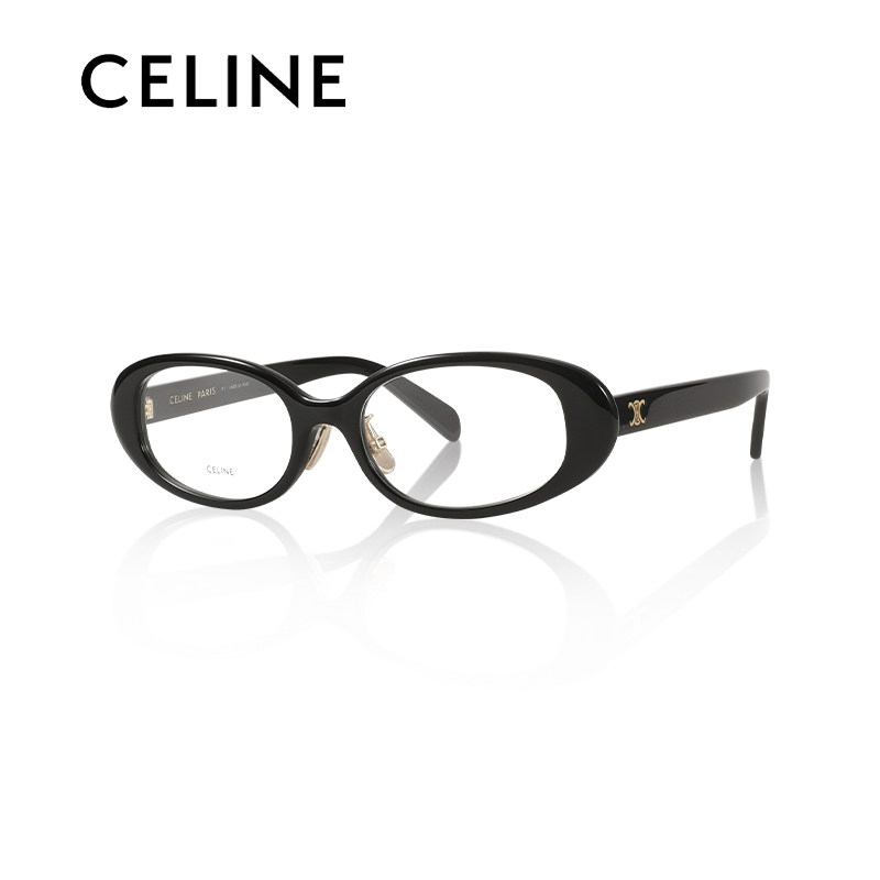 CELINE思琳黑框时髦书呆子眼镜框