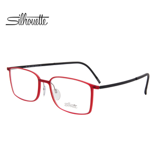 Silhouette诗乐眼镜架男女休闲方框超轻光学镜可配度数近视镜2884