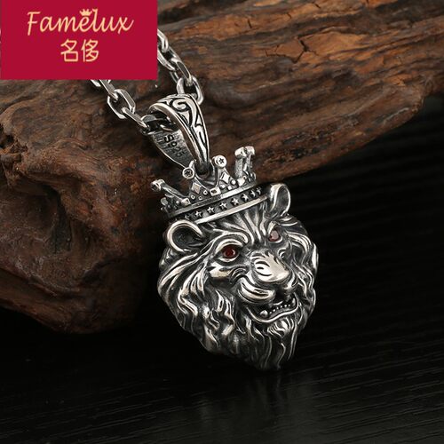 纯银狮子座吊坠男价格 纯银狮子座吊坠男图片 星期三