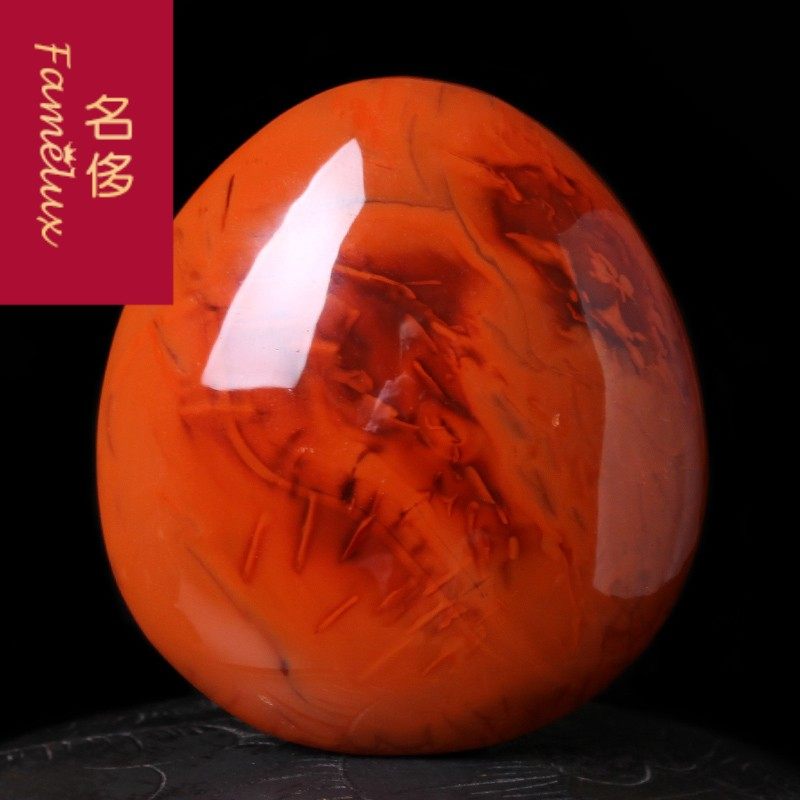 四川凉山柿子红火焰红南红玛瑙裸石吊坠原矿项链火焰纹配件CH0713