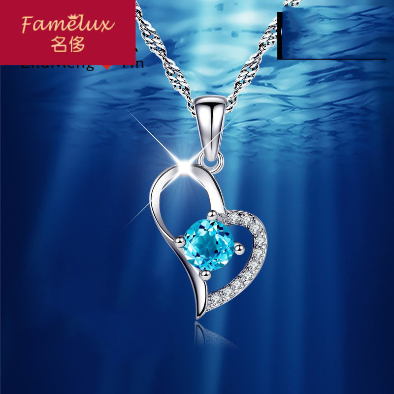 名侈海洋之心锁骨项链女纯银ins简约轻奢18K金心形珠宝首饰CH0311