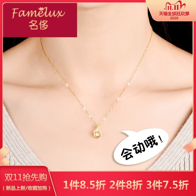 名侈小天鹅项链黄金正品彩金锁骨链钻石吊坠生日圣诞情人节ZX0330