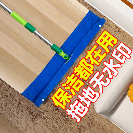 保洁专用打孔拖地抹布魔术扫把布套家政拖把刮加厚不掉毛家用毛巾