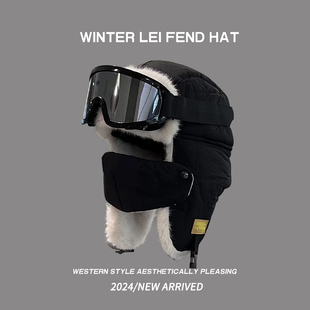 口罩雷锋帽冬季 骑电动车保暖神器防风护耳帽加厚防寒棉帽 男女同款