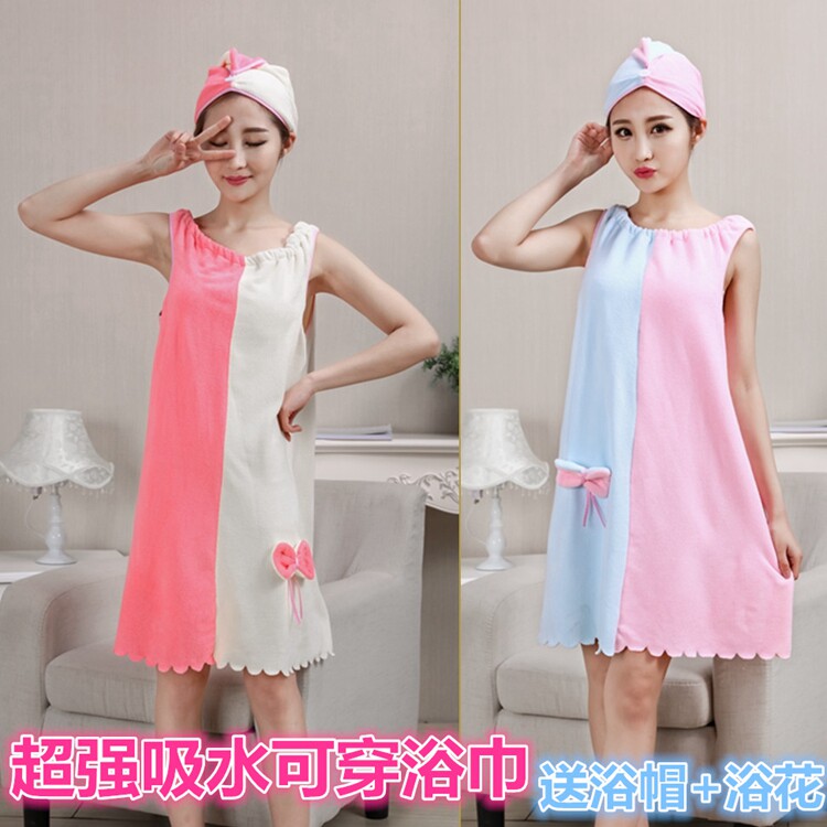 浴巾可穿女浴裙成人纯棉柔软超强吸水百变抹胸个性感毛巾女大浴巾