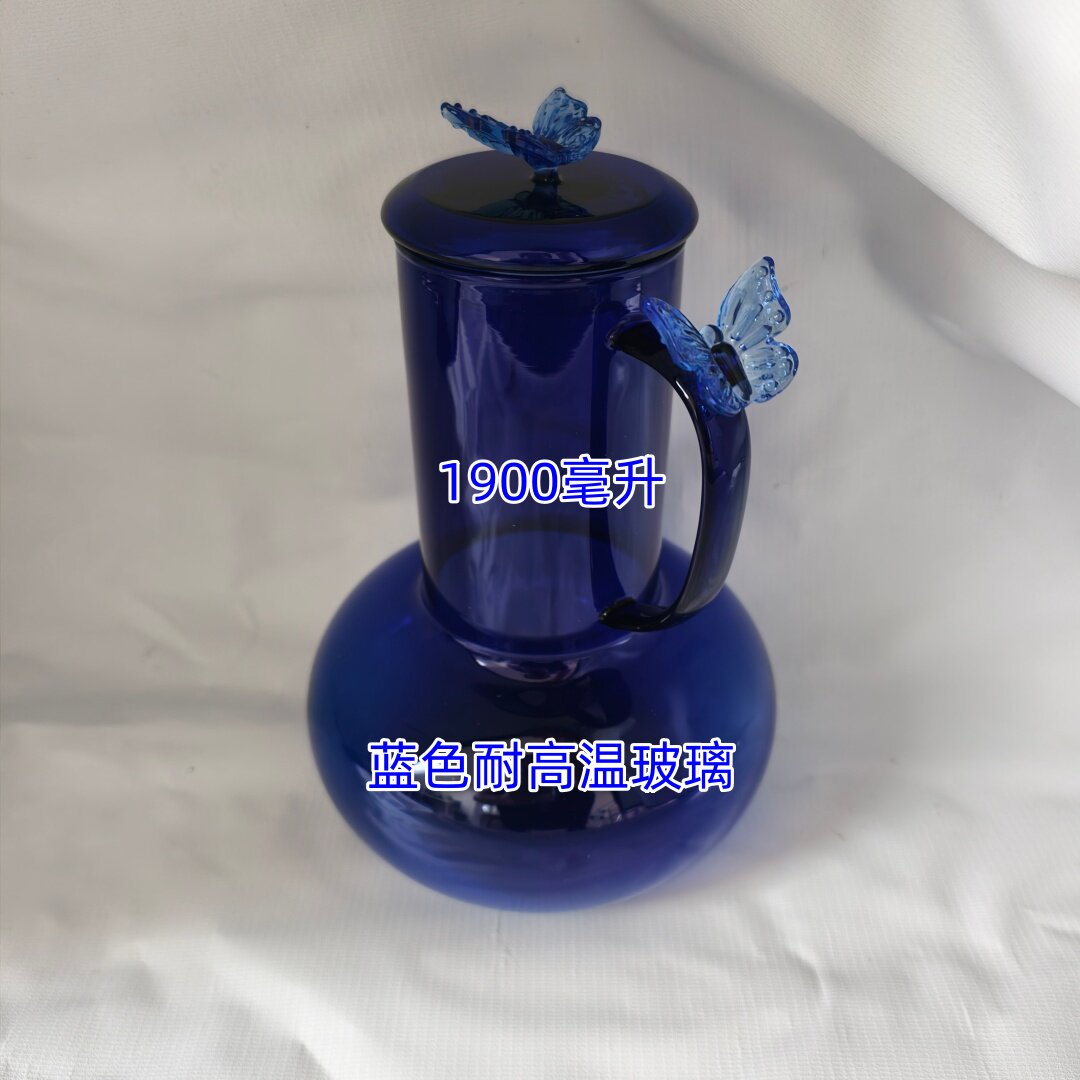 蓝色耐高温玻璃蝴蝶水壶1900ml