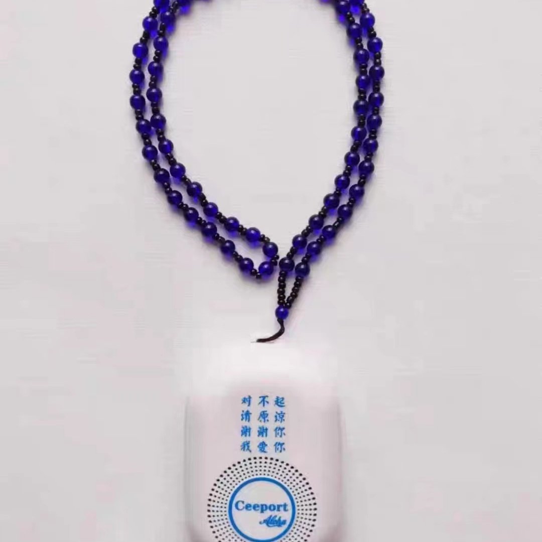 零極限清理工具4句話播放機音樂