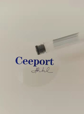 包邮零极限清理工具贴Ceeport贴蓝色字贴纸水知道答案 升级不掉金