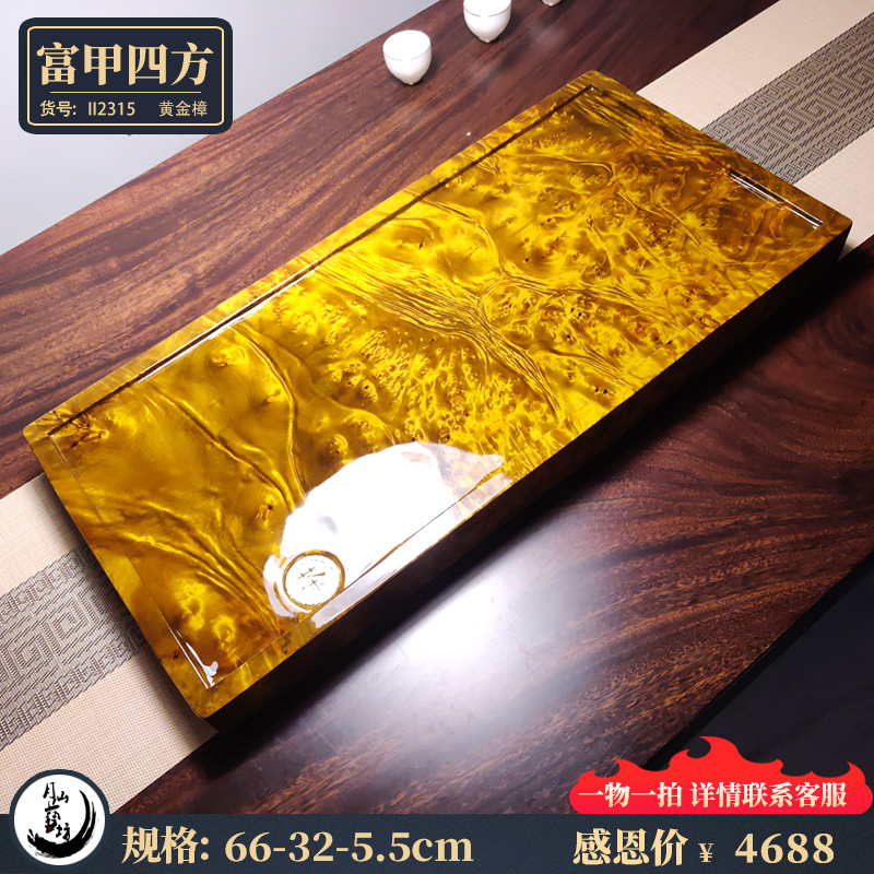 月仙藝坊 緬甸黃金樟茶盤長方形實木樹根根雕茶?，F(xiàn)貨包郵 II2315