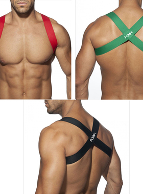 PUMP!男士纯色新款均码健美背带 运动潮流性感健身男弹力肩带