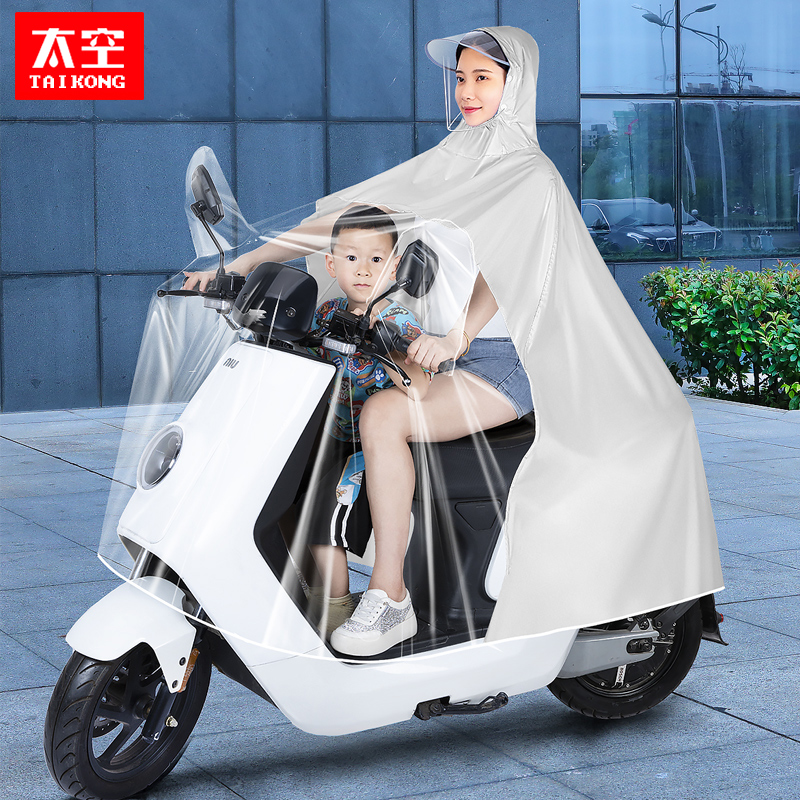 2022新款电动车亲子双人加厚雨衣