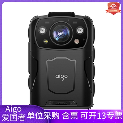 爱国者执法记录仪H6红外夜视双电