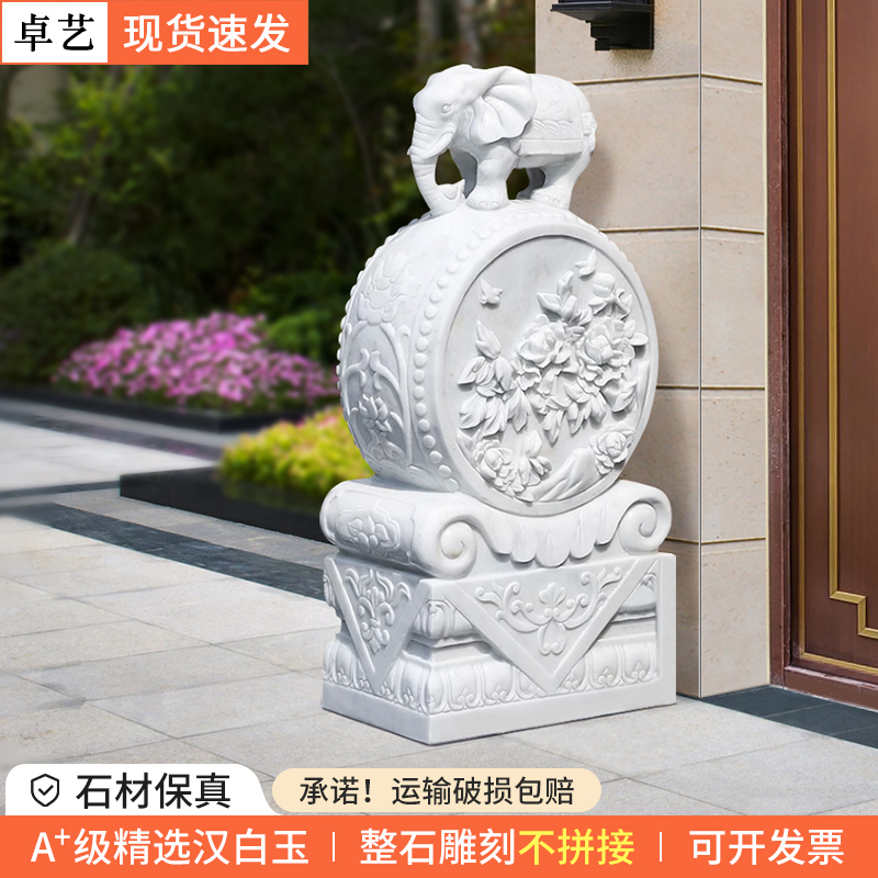 石雕门墩抱鼓石一对大门口狮子