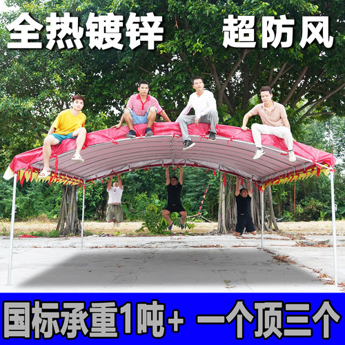 酒席帐篷全热镀锌钢架耐用十年