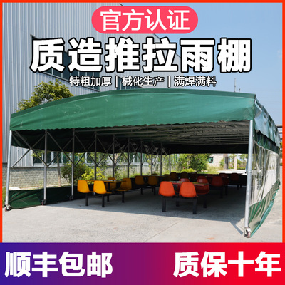 暴雨暴晒都不怕十年质保无担忧