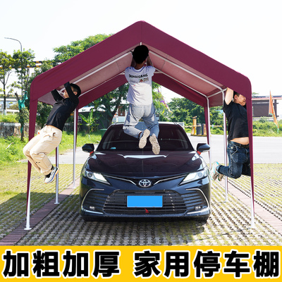 家用停车棚顶布加厚防晒爱车首选