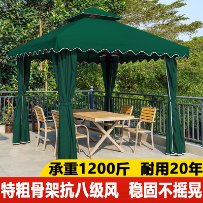 四脚四角伞凉亭庭院室外罗马帐篷
