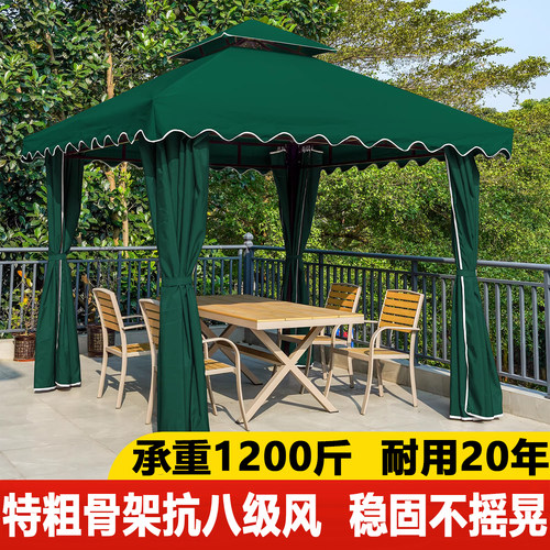四脚四角伞凉亭庭院室外罗马帐篷