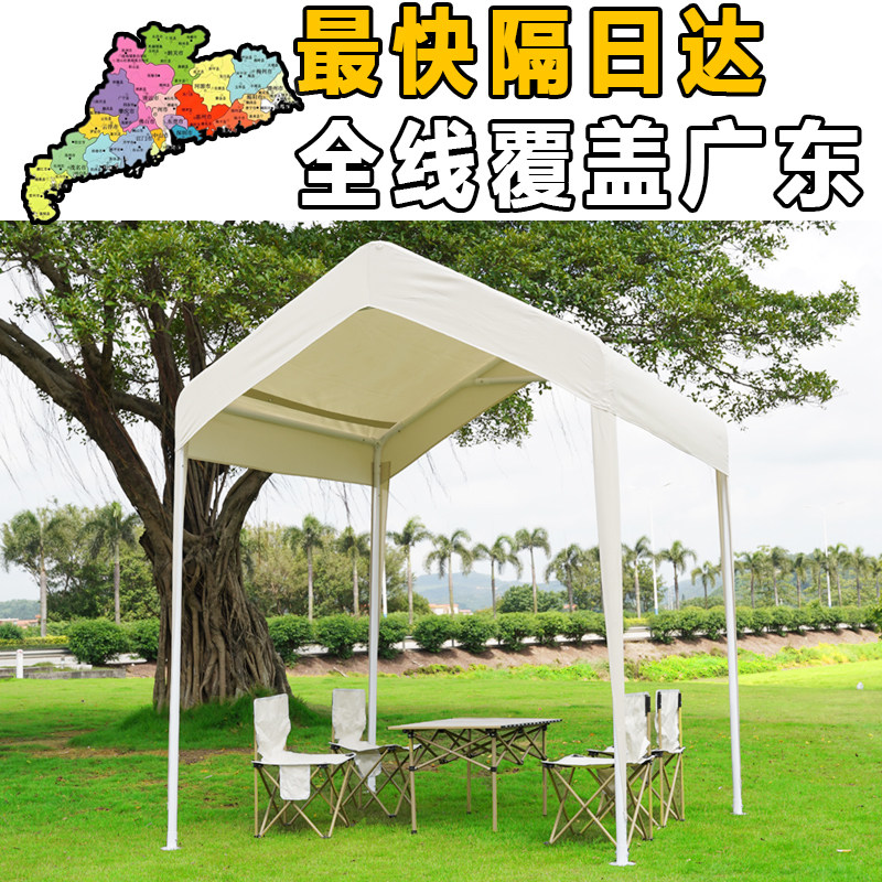 集市网红夜市户外四角帐篷露营摆摊大号摊位防雨用架子移动遮阳棚