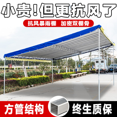 防暴风雨骨架方管专利三倍耐用