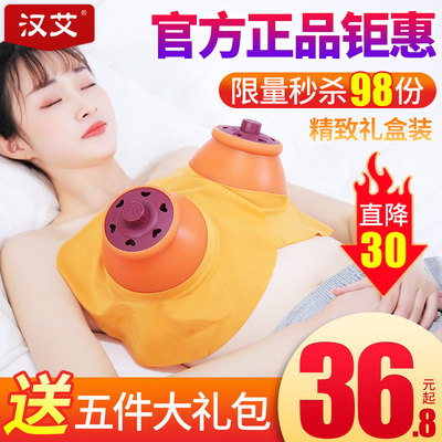 艾灸盒随身灸家用宫廷灸美容院工具罐架艾条熏蒸葫芦艾炙仪器宫寒