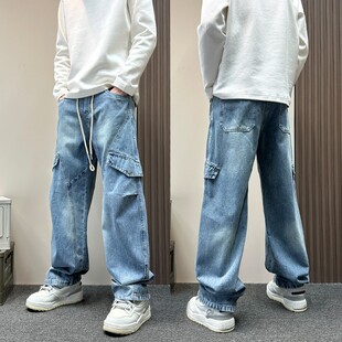 春秋新款松紧腰蓝色水洗弯刀牛仔裤男款宽松直筒裤美式潮牌阔腿裤