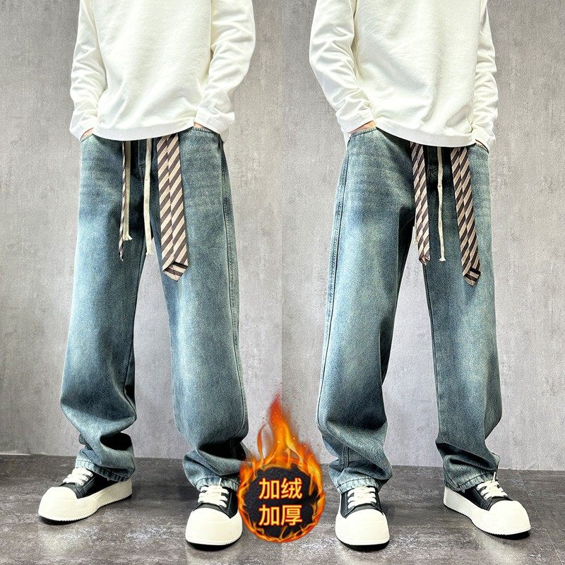 美式高街松紧腰加绒牛仔裤男秋冬新款宽松直筒裤设计感休闲阔腿裤
