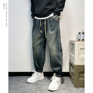 秋冬复古水洗加绒牛仔裤男士潮牌痞帅宽松哈伦裤时尚百搭休闲裤