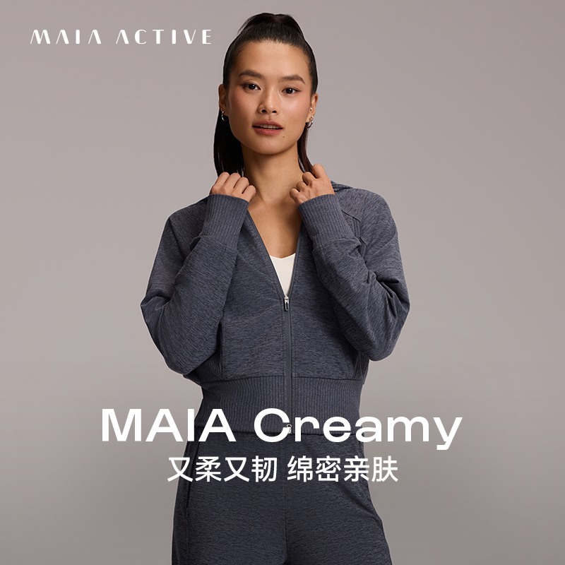 Creamy 奶霜韧绵密亲肤罗纹拼接连帽瑜伽外套MAIAACTI