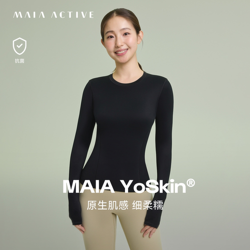 健身衣带胸垫瑜伽衫MAIAACTIVE