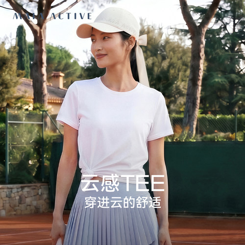 短袖瑜伽T恤MAIAACTIVE