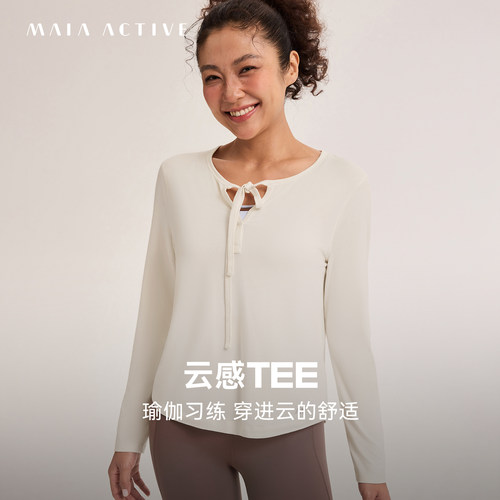 健身亨利领瑜伽上衣MAIAACTIVE