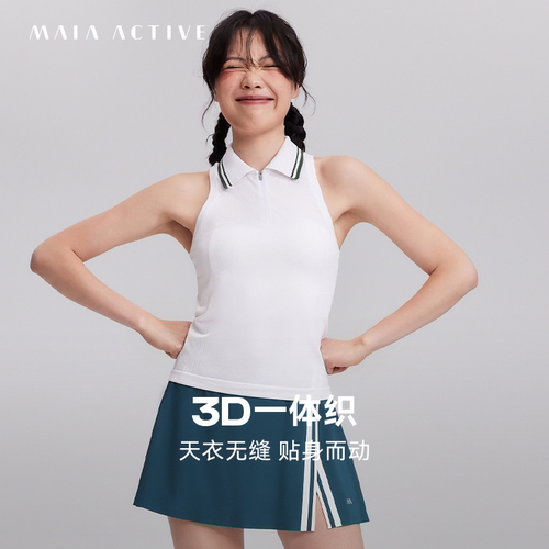POLO领瑜伽上衣MAIAACTIVE