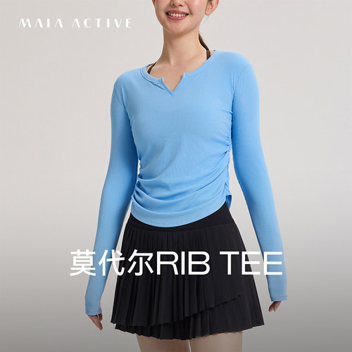 健身衣瑜伽上衣MAIAACTIVE
