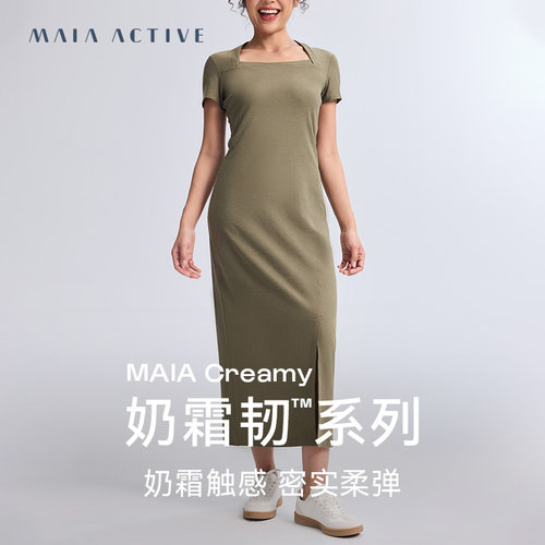 瑜伽中长裙MAIAACTIVE