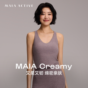 Creamy奶霜韧Bra亲肤背心运动文胸瑜伽内衣上衣MAIAACTIVE 61BR57