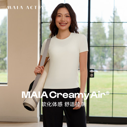 MAIA Creamy Air&reg;短袖 软化体感 舒适拉满