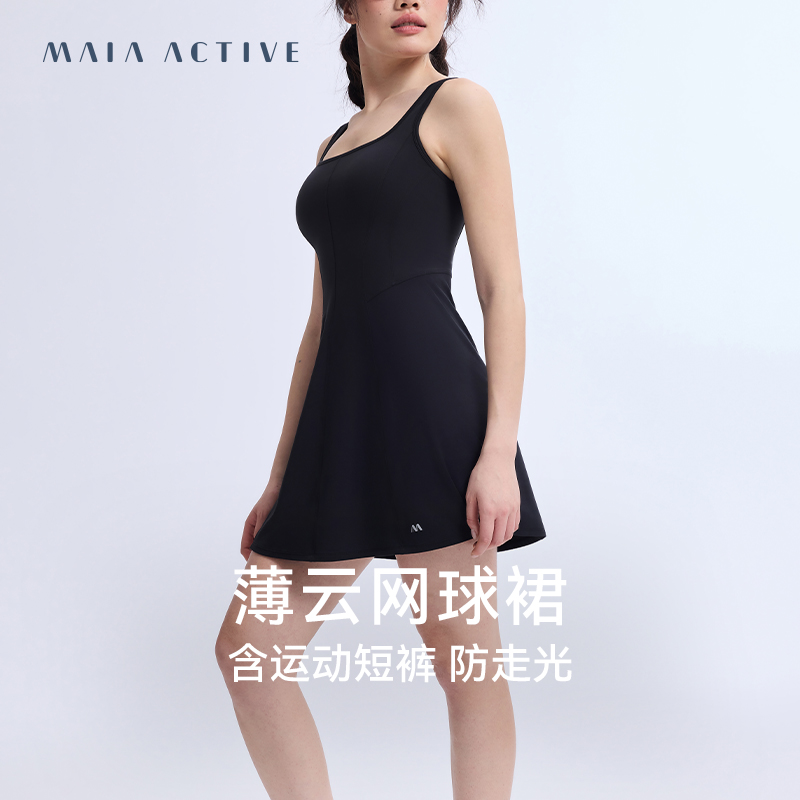 薄云网球裙含安全裤有胸垫休闲连衣裙瑜伽短裙 MAIAACTIVE 51DS01