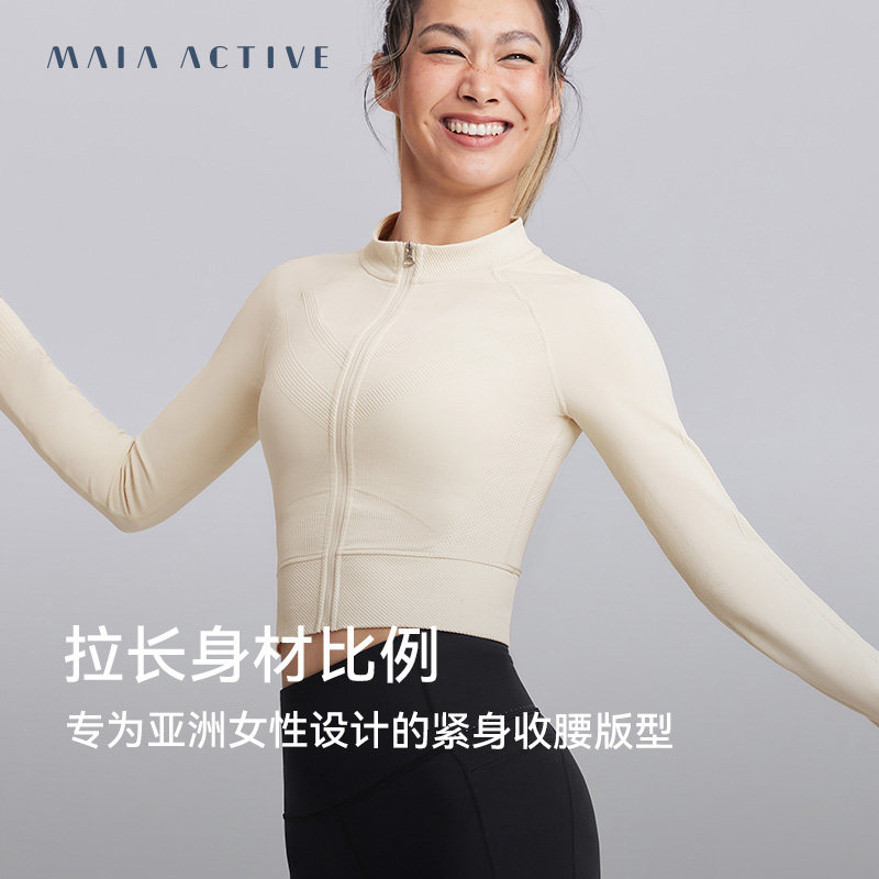 MAIAACTIVE 3D 원피스 질감 스포츠 트레이닝 피트니스 타이트 긴팔 재킷 JK080