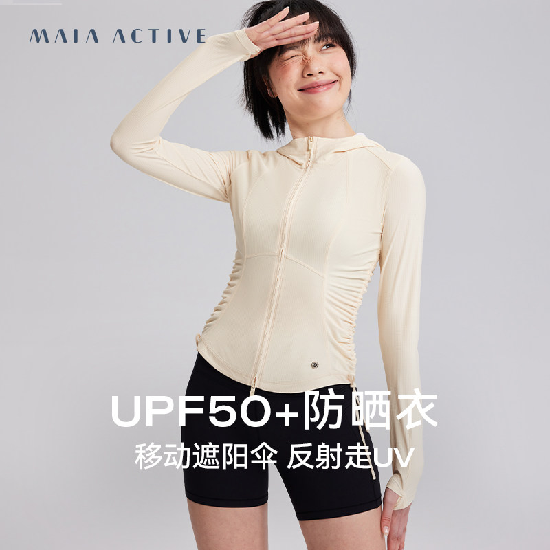 MAIAACTIVEUPF50+ 자외선 차단 의류 니트 후드 웨이스트 자외선 차단 재킷 탑 JK017