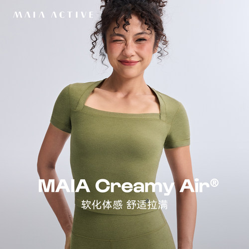 方领短袖瑜伽T恤MAIAACTIVE