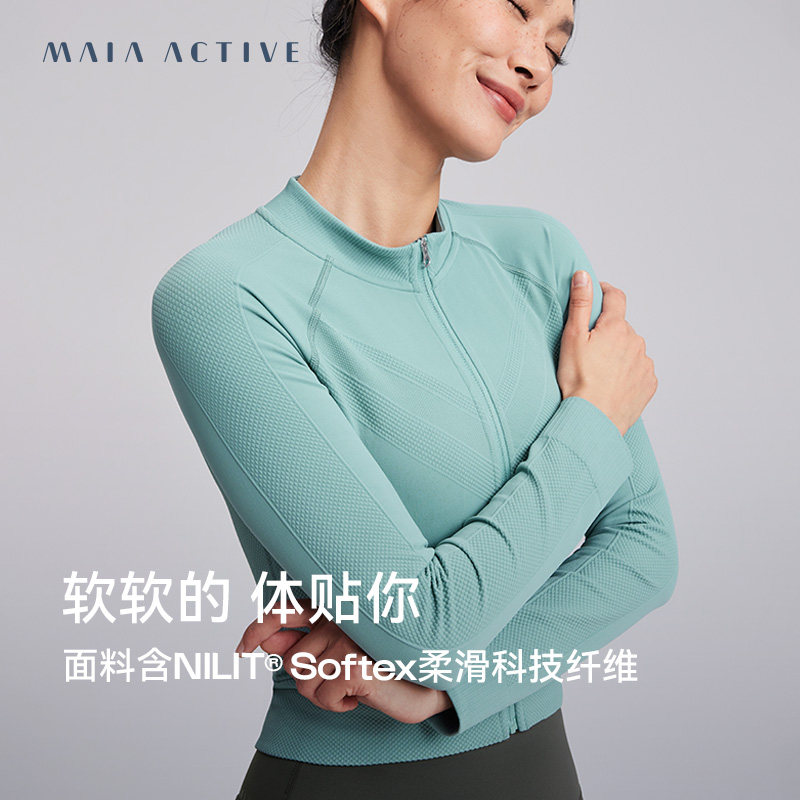 MAIAACTIVE 3D 원피스 질감 스포츠 트레이닝 피트니스 타이트 긴팔 재킷 JK080