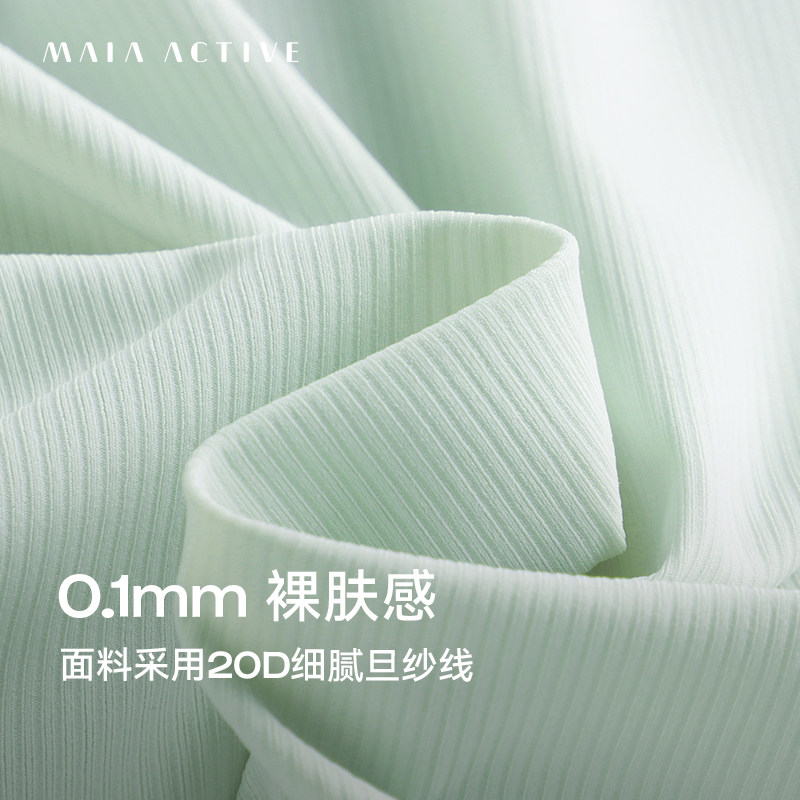 MAIAACTIVEUPF50+ 시원한 자외선 차단 의류 스포츠 아웃도어 캐주얼 긴팔 후드 탑 재킷 JK003