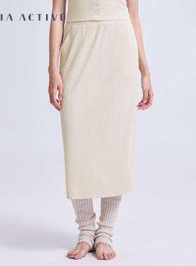 含莫代尔高腰开衩半身裙日常运动瑜伽半裙女 MAIAACTIVE 51SK01