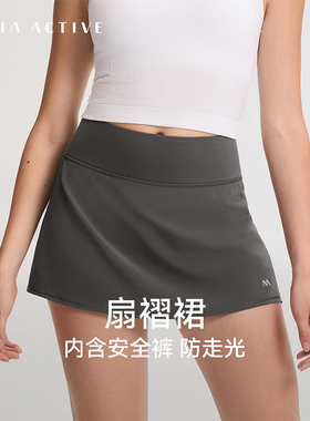 扇褶裙带底裤训练半身网球裙瑜伽裙运动健身裙MAIAACTIVE 53SK24