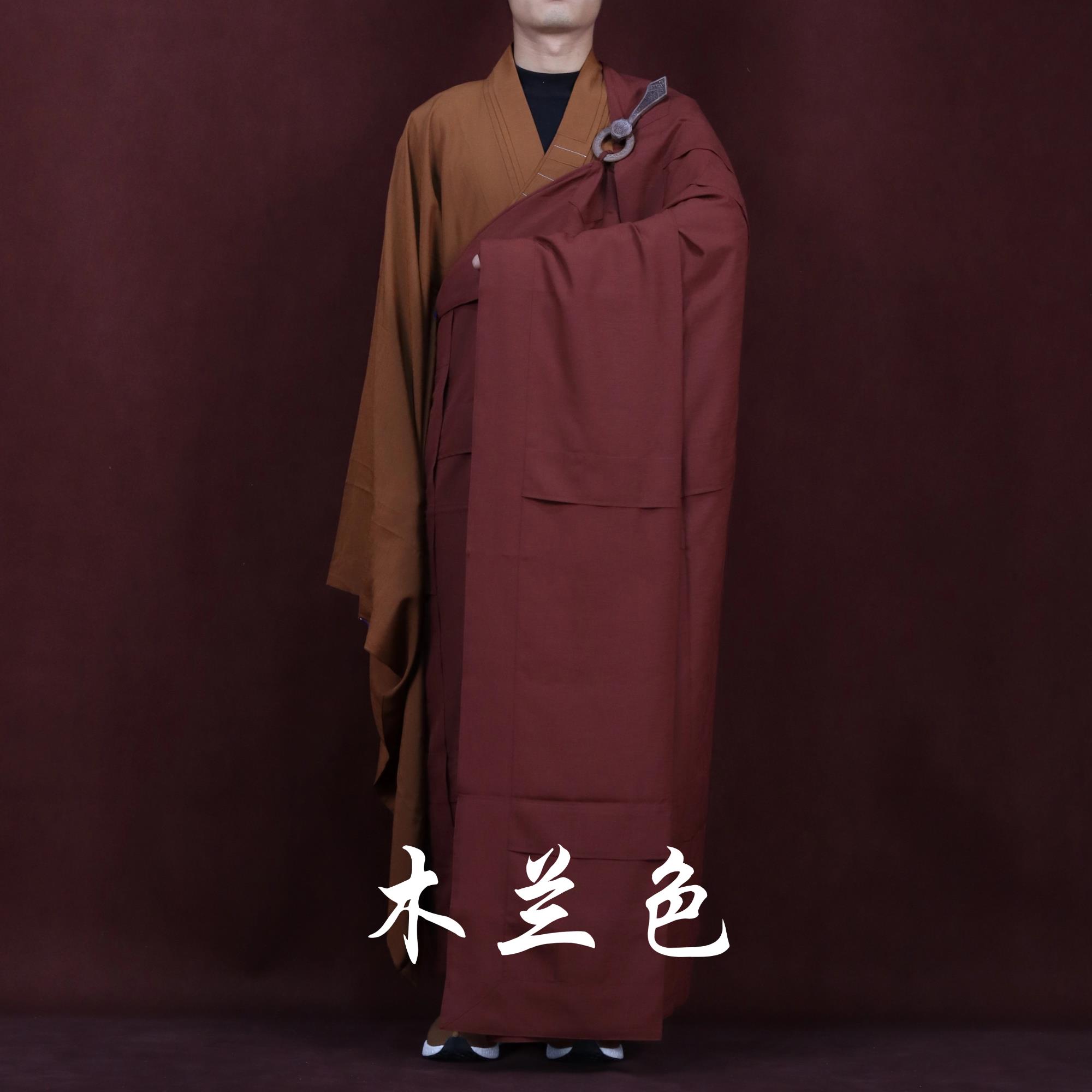 新款七衣出家师父男女僧服大叶页木兰色七衣受戒缦衣和尚四季