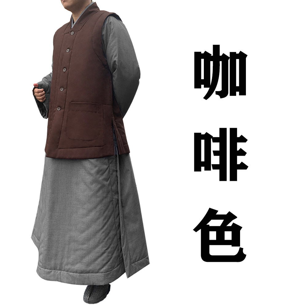 特价了尘僧服伽蓝褂马甲背心秋冬加棉加厚保暖耐寒僧装和尚服冬季