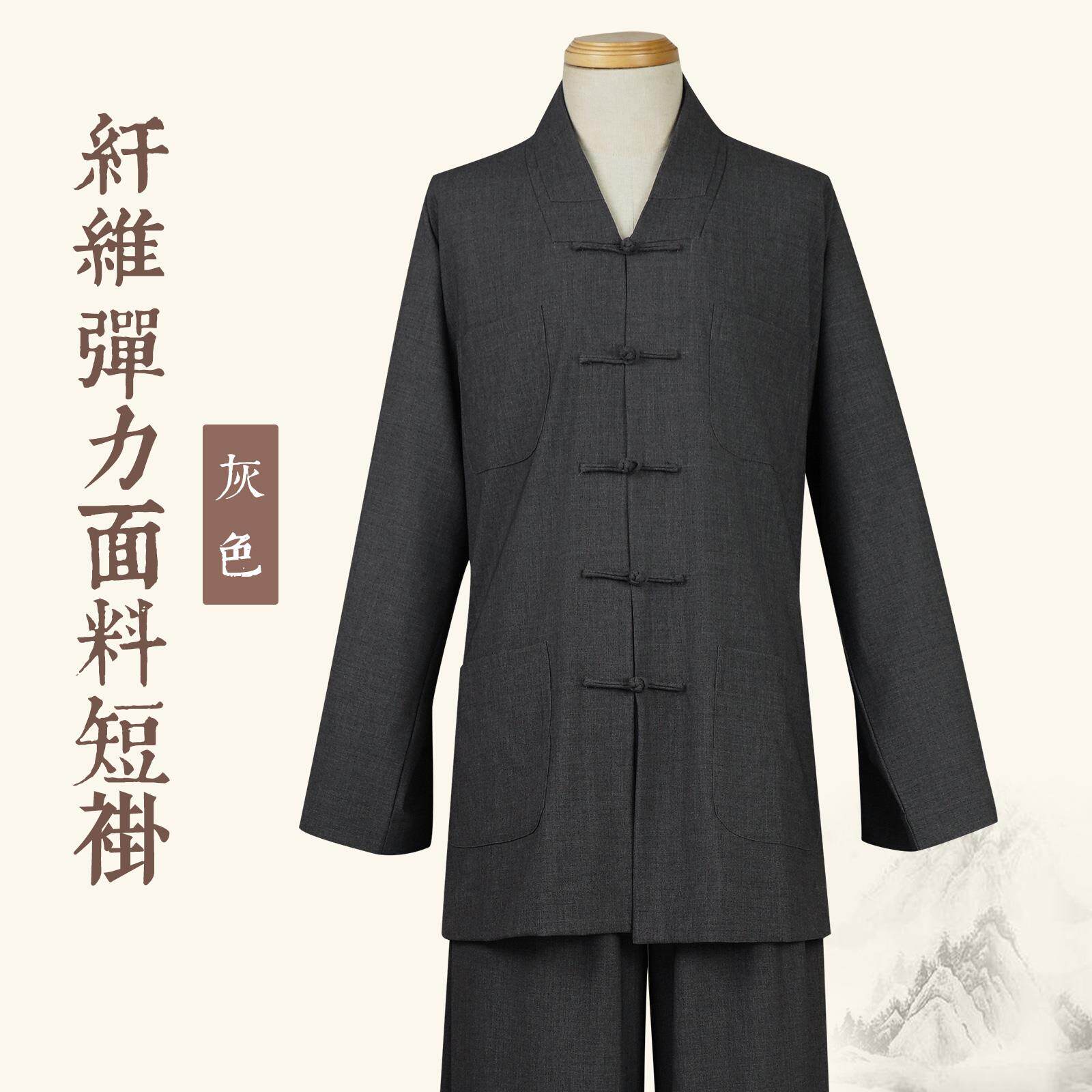 新款僧服僧衣僧人服春秋女男款出家人师父和尚比丘尼服装小褂短褂